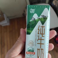 辉山纯牛奶，天然美味之选