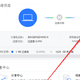 QNAP 威联通qsync pro连接不上？一文全搞定