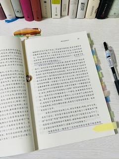 人生没有过不去的坎，读《额尔古纳河右岸》有感