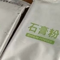 悄悄变美，隐形牙套