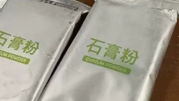 悄悄变美，隐形牙套