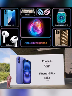 苹果秋季新品速递：iPhone 16系列亮点一览