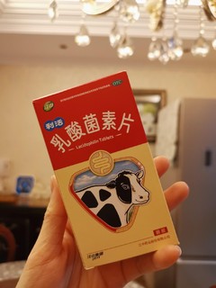 真的好好吃啊，酸酸甜甜