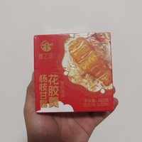 杨枝甘露花胶囊，办公零食临时垫饥的好零食！