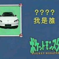 我是谁？？？？大运汽车——远航H8