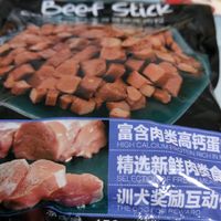 狗狗也爱吃的牛肉粒零食！