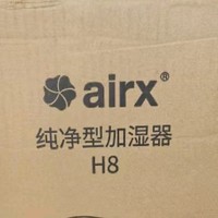 airx气熙 H8无雾加湿器：打造健康湿润的室内环境