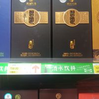 哇！这里的商品竟然这么便宜！