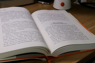 📚 《人类新史》：打破传统的历史框架，探索人类的无限可能 