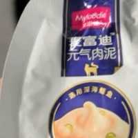 回购n次的宠物清单之麦富迪宠物猫零食猫湿粮 成幼猫通用羊奶肉包