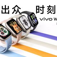 vivo Watch GT天圆地方，持久&amp;实力居然并存