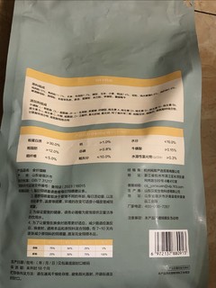 给楼下猫的补食