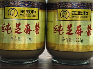 王致和纯芝麻酱2罐，超低价拿下！