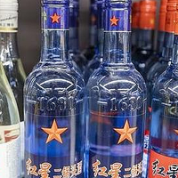 从“兴起”和“衰落”，酒精酒为何被踢出白酒行列，它将何去何从