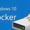 Windows BitLocker加密，你的数据安全吗？