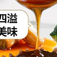 厨房小白也能做的美味佳肴？揭秘酱油的神奇妙用！