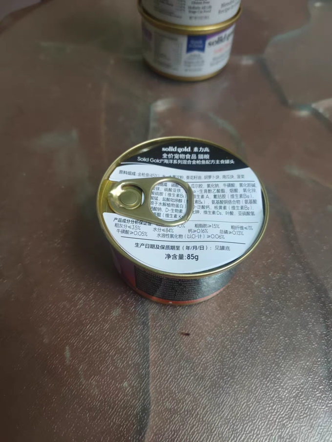 素力高猫咪零食罐/妙鲜包