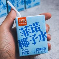 椰子水居然还可以这样喝