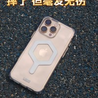 iPhone16 Pro Max摔了...得亏带了UAG保护壳 立省3198元换屏