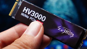 颗粒好才是真的好，速度快，稳定性强，幻隐 HV3000 Pro SSD固态硬盘开箱评测