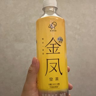 喜茶空茶金桂凤凰单丛茶500ml*15瓶整箱0糖0卡0脂无糖茶饮料【报价价格