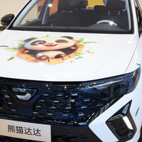 8.48万元：一汽-大众捷达VS5紧凑型SUV