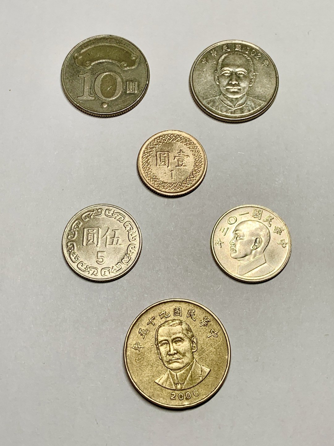 钱币收藏：台湾硬币_什么值得买
