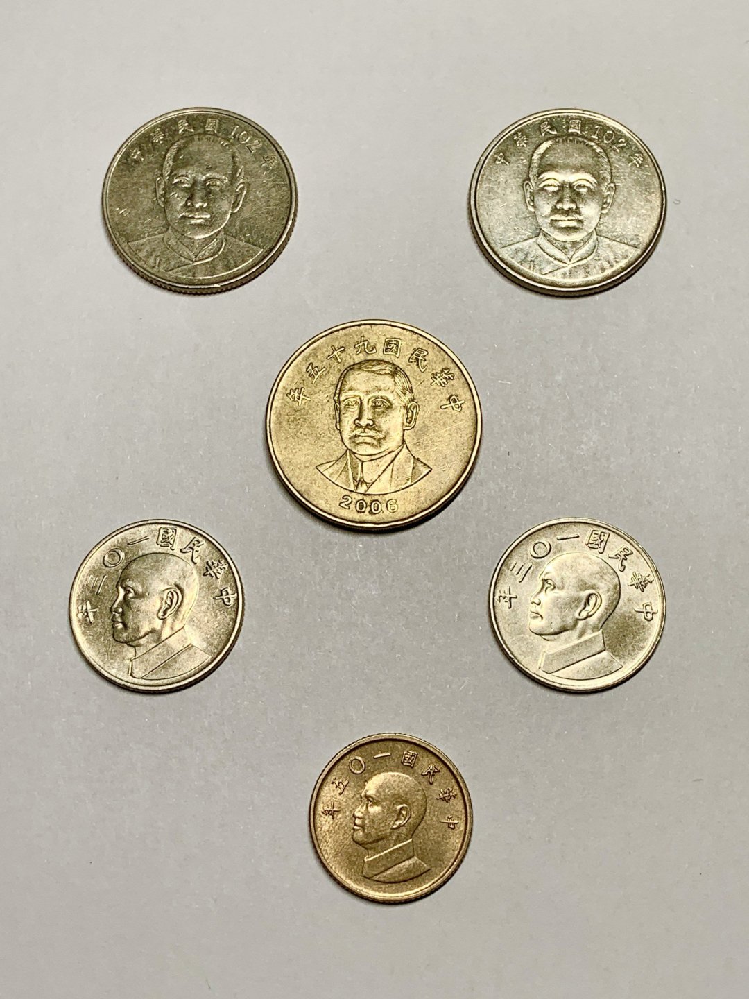 钱币收藏：台湾硬币_什么值得买