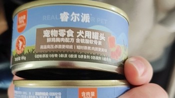 回购N次的萌宠清单，犬用罐头