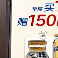 🥃【唐胡里奥龙舌兰，品味经典，传承传奇】🌟