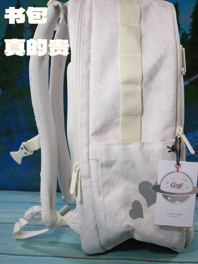 好包不便宜，值不值得买？