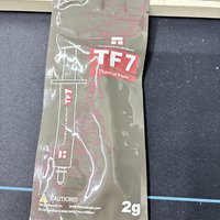 Thermalright(利民)  TF7 2g导热硅脂 