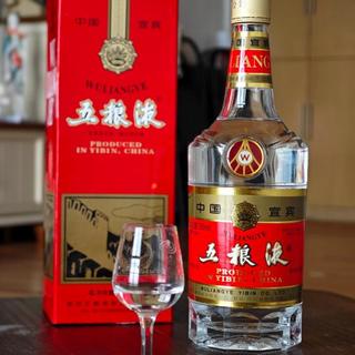 WULIANGYE/五粮液商务宴请浓香型白酒50度及以上盒装750mL 【报价价格