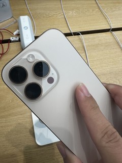 iphone16promax，这么一顿阉割，你会买吗？