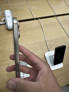 iphone16promax，这么一顿阉割，你会买吗？