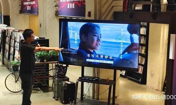怎么写纪录片影评的视听语言?