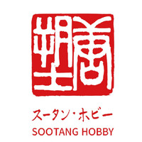 SOOTANG HOBBY携手超多品牌新品，即将亮相 Wonder Festival 2024上海