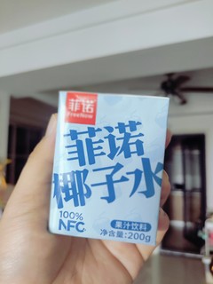 口感清甜，回味自然的菲诺NFC100%椰子水