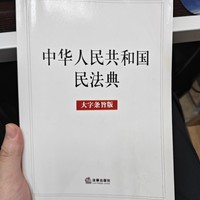 多学多看准没错