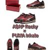 A$AP Rocky与PUMA再联手发布Inhale OG新配色