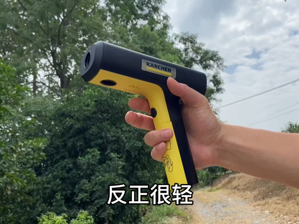 来自德国的超便携高压水枪开箱上手全记录