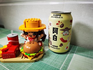 京A阿白小麦啤酒