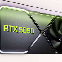 科技东风｜RTX 5090双16Pin接口；短命的LGA1851只用一代；小米15 Pro入网