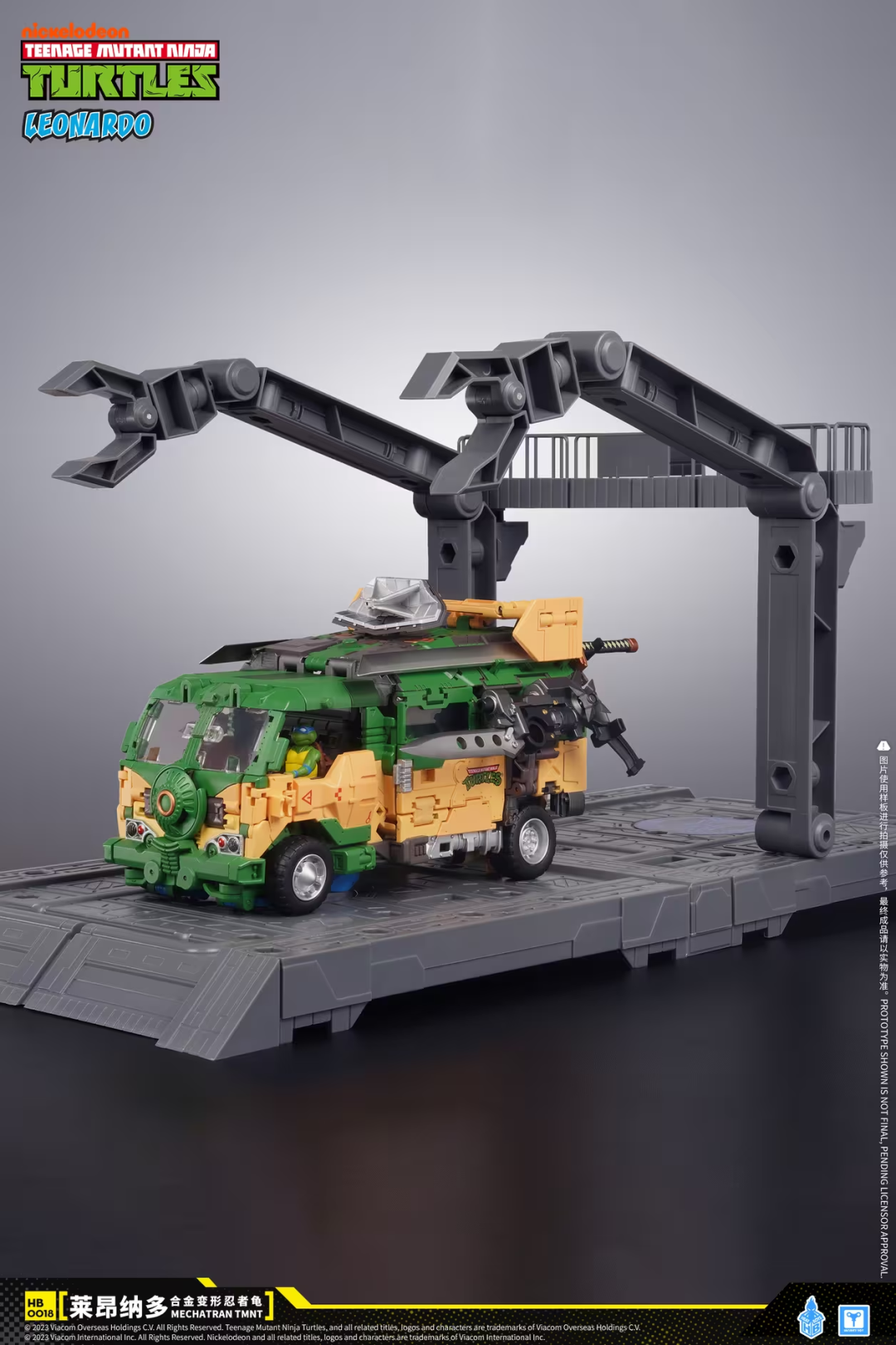 HEATBOYS Fire Boy Animation x Snap Finger Animation, Golden Donatello Golden Edition WF2024 Shanghai Limited Edition