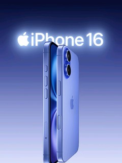 iPhone16，你真的值得拥有吗？