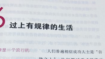 若同时追两只兔子🐰…你一只也抓不到_《最重要的事只有ONE》