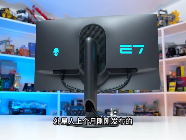 4K+360Hz兼得！外星人新品27英寸双模电竞显示器解析