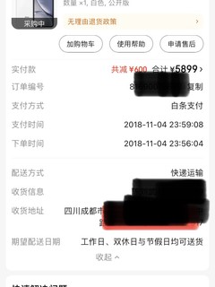 iPhone Xr，快六年了，聊聊目前遇到的问题