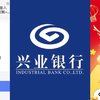 冲！兴业9月活动，6积分拿25元刷卡金，周周领5元刷卡金！手慢无！