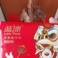 奉小草大人旨意评价：Lam Pure 蓝漂 抽纸 240张1包